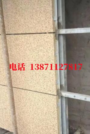南平自来水环保外墙ET板